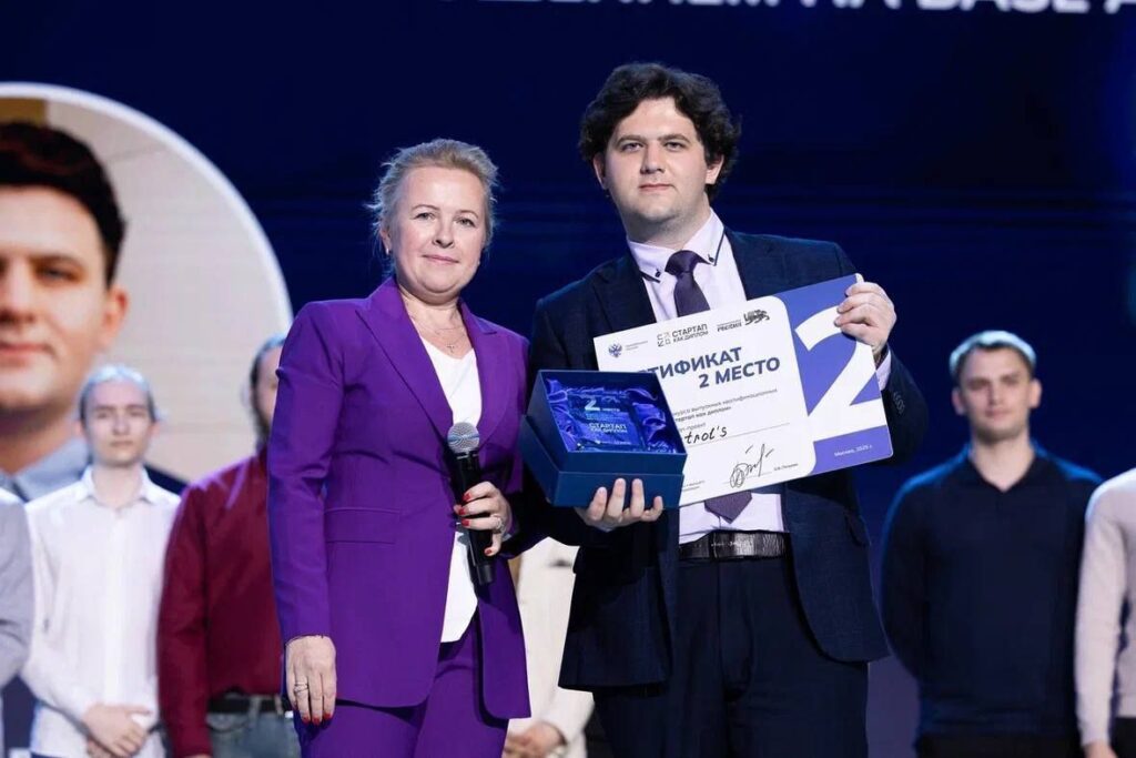 Мы заняли второе место на "Стартап Как Диплом" стартап